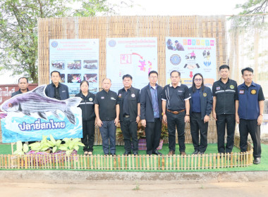 สหกรณ์จังหวัดบึงกาฬ ... พารามิเตอร์รูปภาพ 8